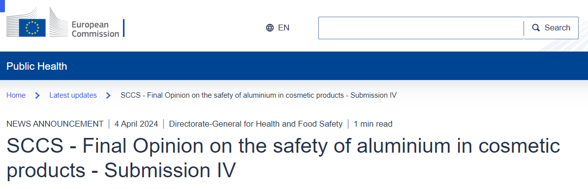 歐盟,SCCS,鋁,最終意見(jiàn),化合物,化妝品