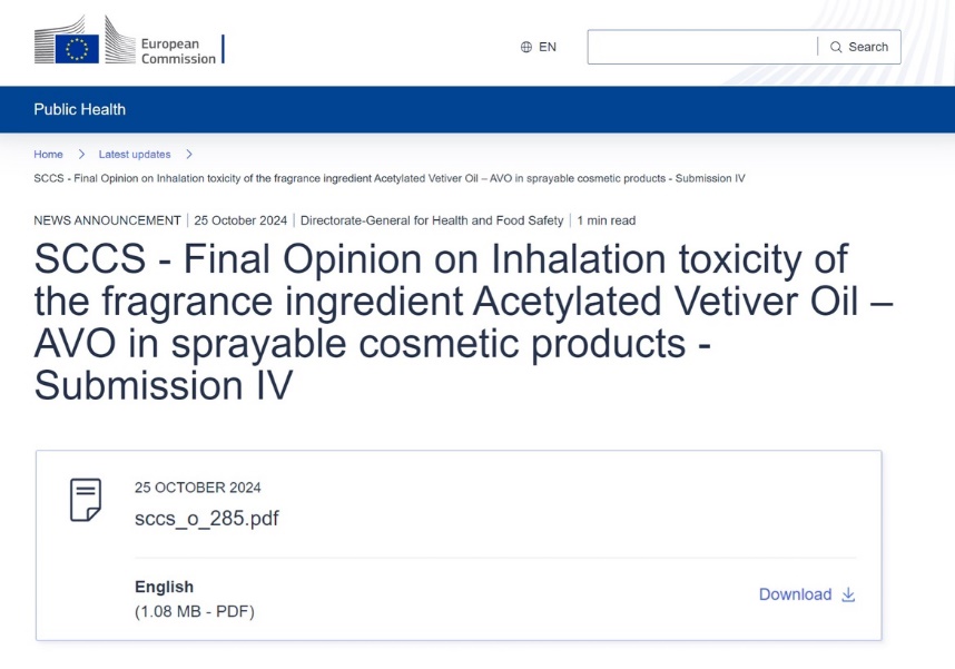 歐盟,SCCS,乙?；鶐r蘭草油,AVO),噴霧,化妝品,毒性